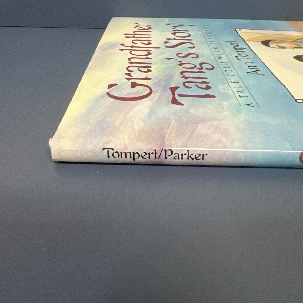 Grandfather Tang's Story, A Tale Told w/ Tangrams by Ann Tompert, 1990 Hardcover